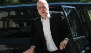 Слави Трифонов