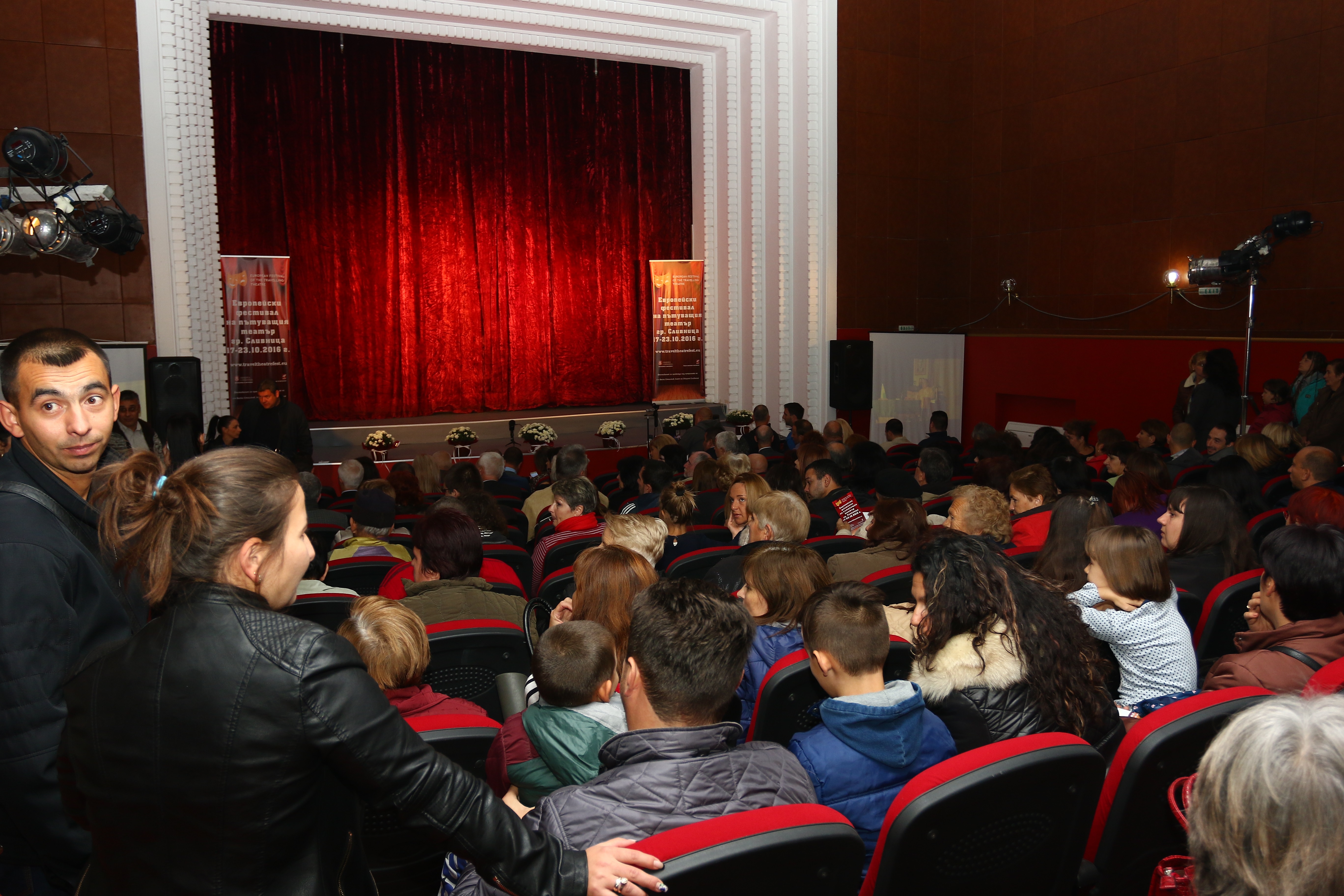 Забавна и вълнуваща актьорска игра ще събере на едно място магията на пътуващия театър. Второто издание на европейския фестивал започна в понеделник в град Сливница, и ще продължи до 23 октомври.