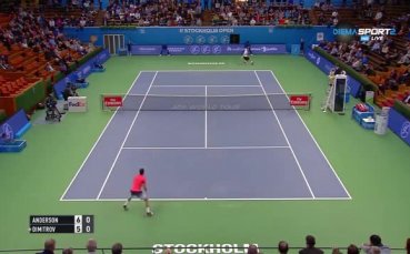 Григор Димитров - Кевин Андерсън 7:6(3), 5:7, 6:2 /пълен запис/