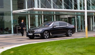 Рогът на изобилието в BMW Серия 7 (тест драйв)