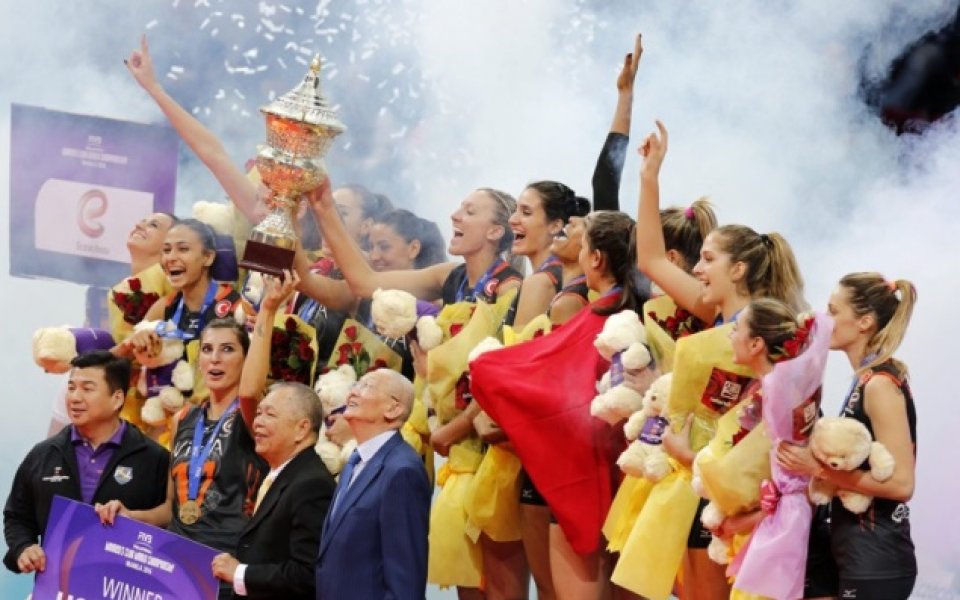 Съперникът на Марица в Шампионска лига стана световен клубен шампион
