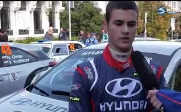 Репортаж от шестия кръг на Hyundai Racing Trophy 2016 - рали Стари столици