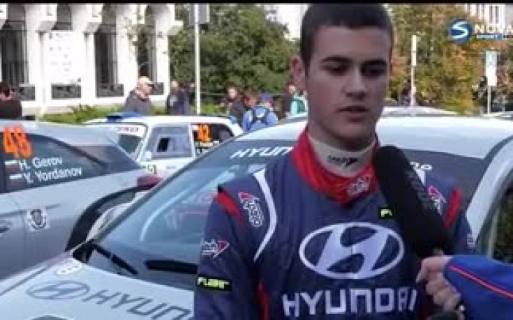 Репортаж от шестия кръг на Hyundai Racing Trophy 2016 - рали Стари столици
