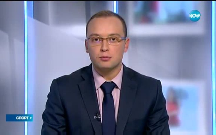 Спортни новини (26.10.2016 - централна емисия)