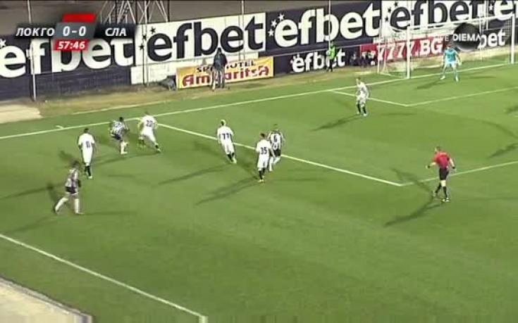 Локомотив ГО - Славия 1:0 /репортаж/