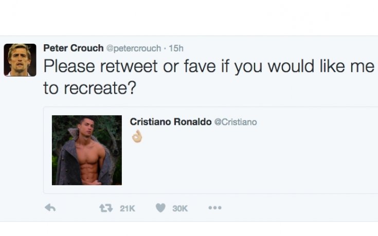 Жестоко: Питър Крауч се смее на Роналдо