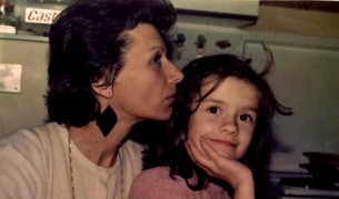 Познахте ли я? Вижте Мария Игнатова като дете (снимки)