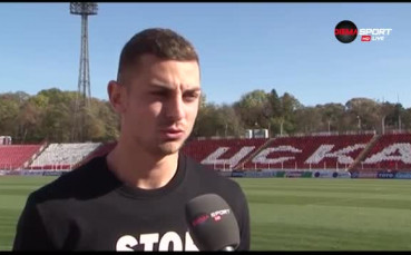 Милчо Ангелов - жокерът от скамейката за ЦСКА