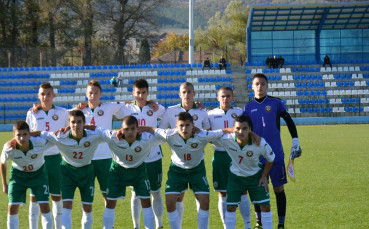 Юношеският национален отбор на България до 15 години записа трета