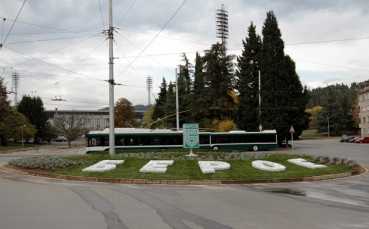 Емблема на Берое грейна на старозагорско кръстовище