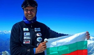Среща с алпиниста Боян Петров днес