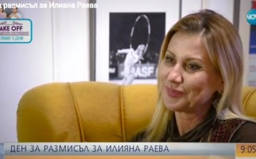 Раева: Човещината ми помогна да спася мечтата на 5 момичета