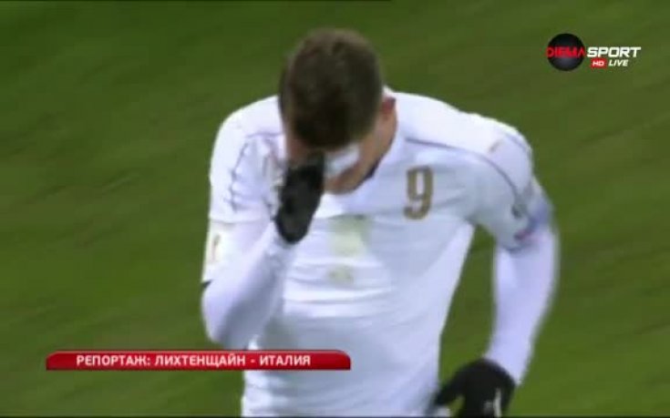Лихтенщайн - Италия 0:4, група D, световни квалификации