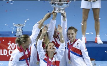 Чехия спечели Фед къп за трети пореден път