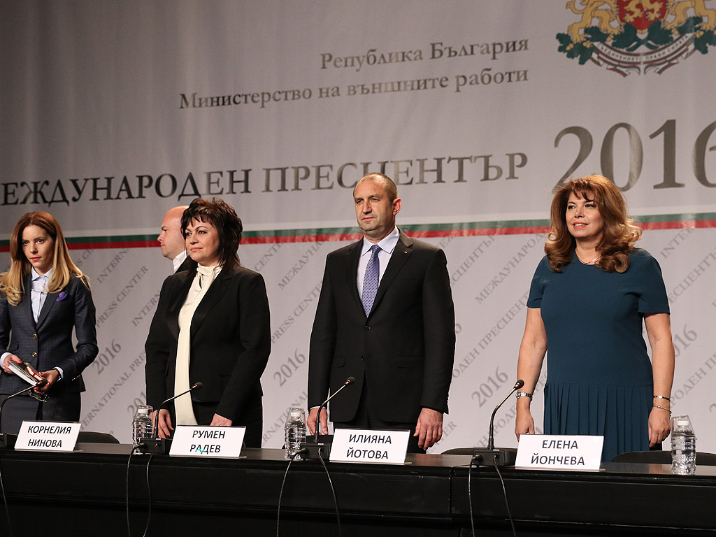 С над 20% преднина ген. Румен Радев е новият президент на България, а вицепрезидент ще е Илияна Йотова.