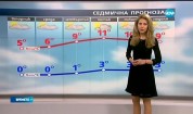 Прогноза за времето (14.11.2016 - централна емисия)