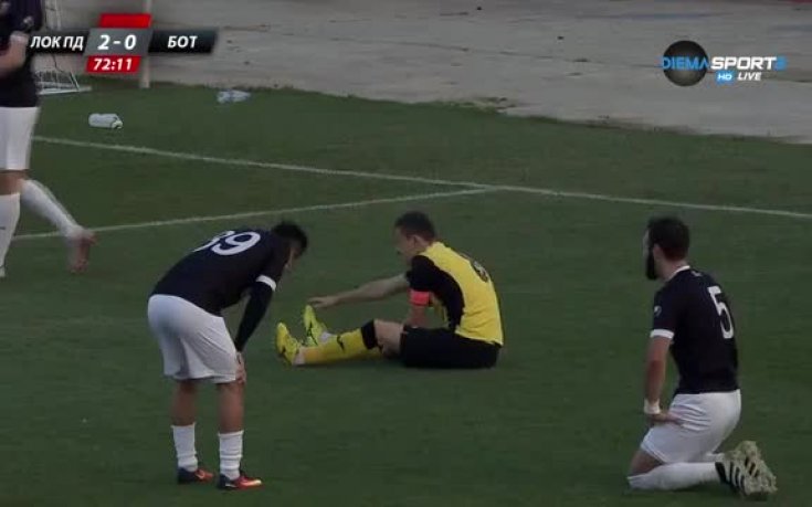 Локомотив Пд - Ботев Пд 2:0 /репортаж/