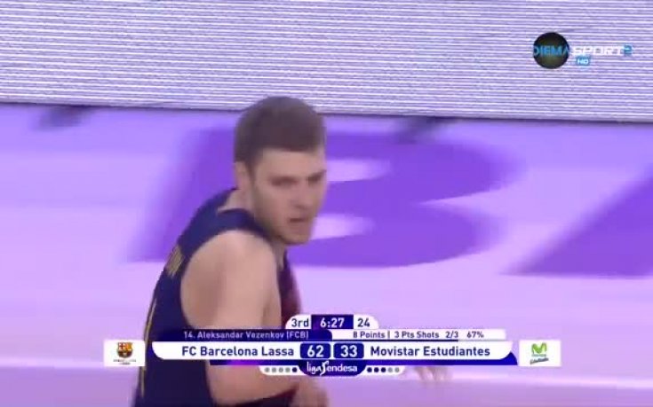 Пета четвърт: Барса и Реал продължават с победите в Лига Ендеса