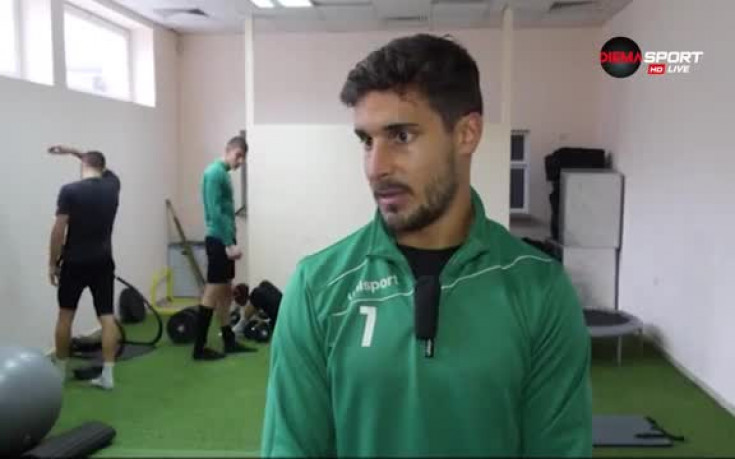 Португалец бяга от Черно море