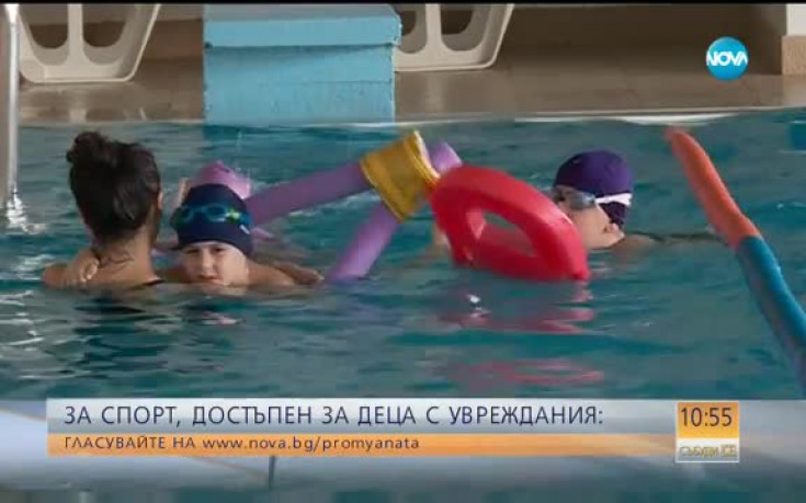 Учители правят спорта достъпен за деца с увреждания