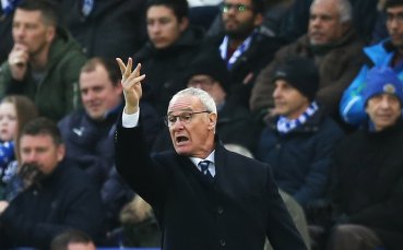 Раниери: Лестър загуби духа си от миналия сезон