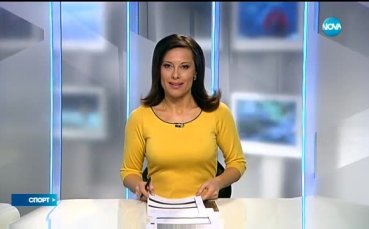 Спортни новини (03.12.2016 - централна емисия)