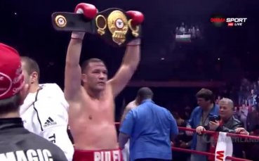 Уникална радост! Кобрата празнува с всички българи