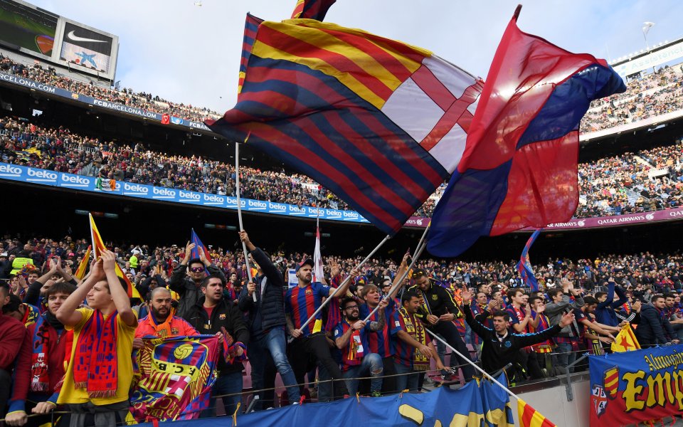 Наказание грози Барселона, феновете обиждали Роналдо