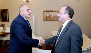 Бойко Борисов и Ерик Рубин