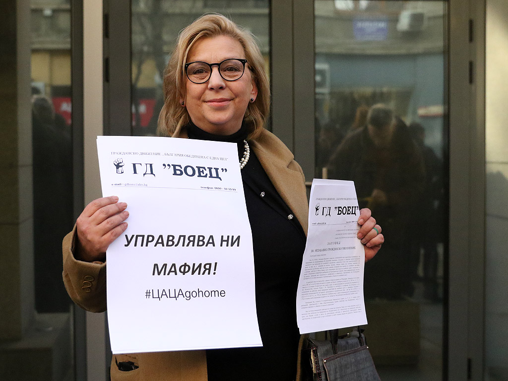 Съдии от Софийския районен съд излязоха на масов протест на улицата. Поводът за недоволството им е отказът на кадровиците в съдебната власт да вземат предвид свръхнатовареността на най-големия съд в страната