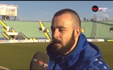 Сергей Георгиев: Като всеки футболист мечтая за най-доброто