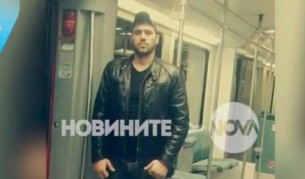 Арестуваха Светослав Стойков - хулигана от Берлин