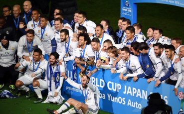 Кое е събитието на изминалата седмица?