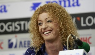 Ина Ананиева