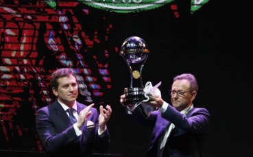 Връчиха официално Копа Судамерикана на Шапекоензе