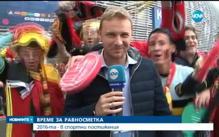 Спортните постижения през 2016-а