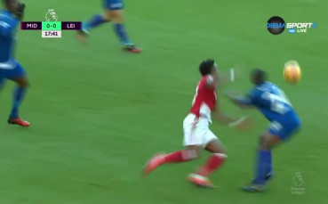 Имаше ли дузпа за Боро?