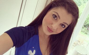 Малко футболно бижу