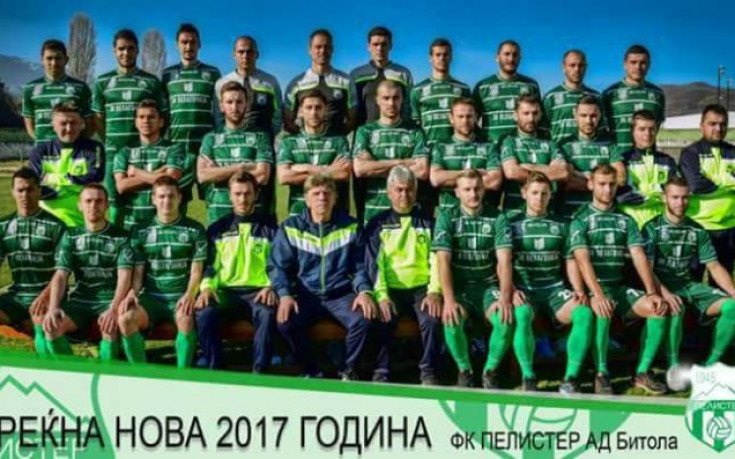 Студът и снегът задържат Шенсой в Истанбул