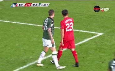 Емре Джан провокиран от пощипване на съперник