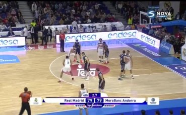 Реал оцеля в страшно шоу срещу Андора