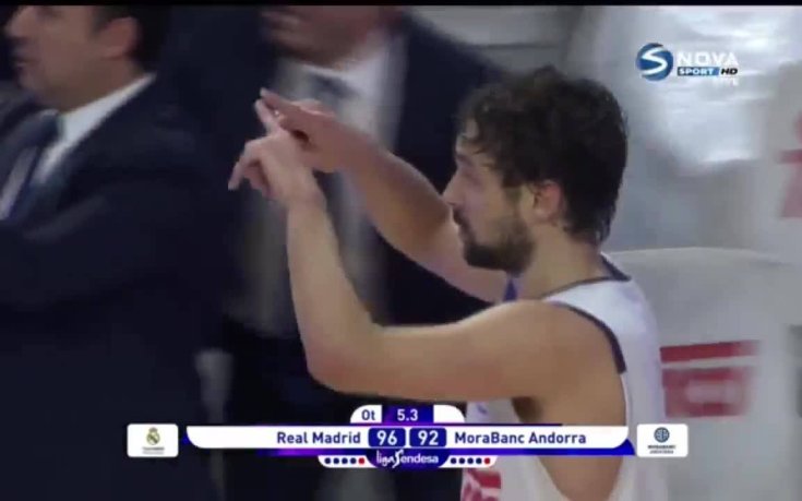 Шеметният край на Реал - Андора и как 