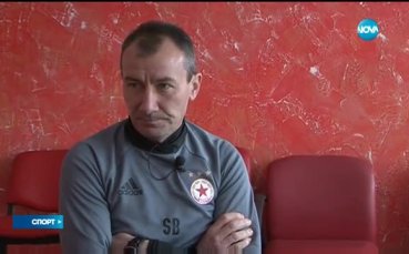 Спортни новини (09.01.2017 - централна)