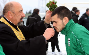 Първа тренировка на Пирин за 2017-та