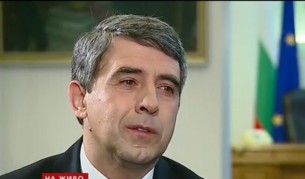 Плевнелиев: Само който е познал истинската болка, може да живее