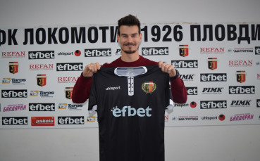 Бивш играч на Локо Пловдив се пробва в Казахстан
