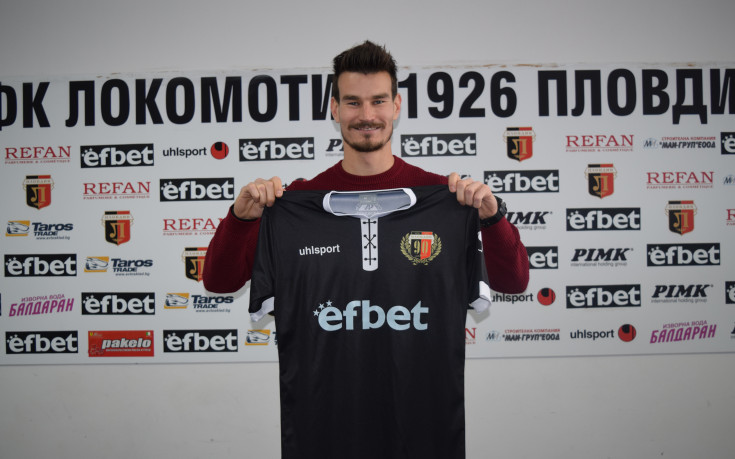 Бивш играч на Локо Пловдив се пробва в Казахстан