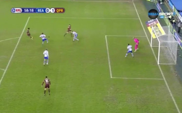 Рединг - КПР 0:1, Чемпиъншип, 26-и кръг