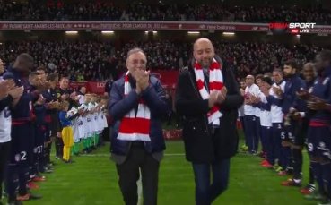 Смяна на караула в Лил