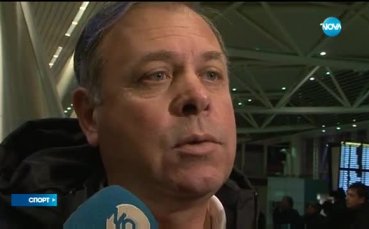 Спортни новини (14.01.2017 - централна емисия)